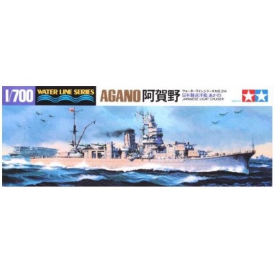 AGANO JAPANESE LIGHT CRUISER - 1/700 WATERLINE SERIES - TAMIYA